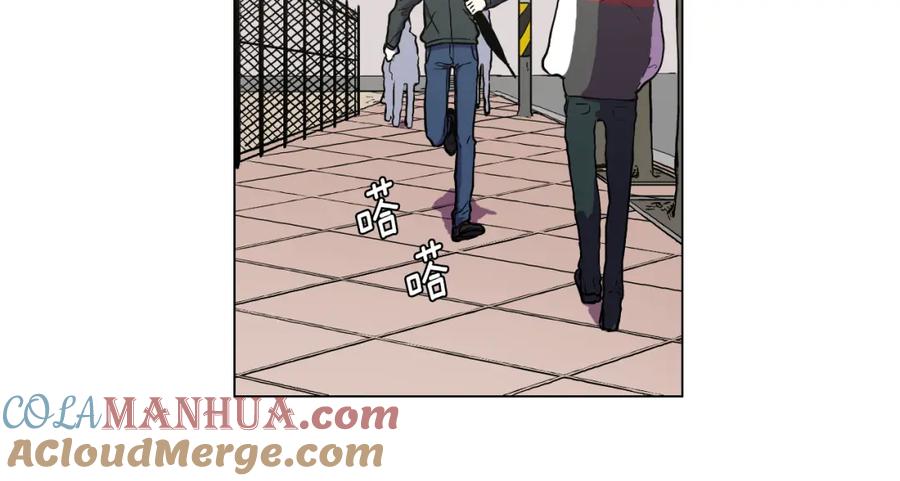 你的血很甜 - 第二季 第36话 贪念 - 第37张图