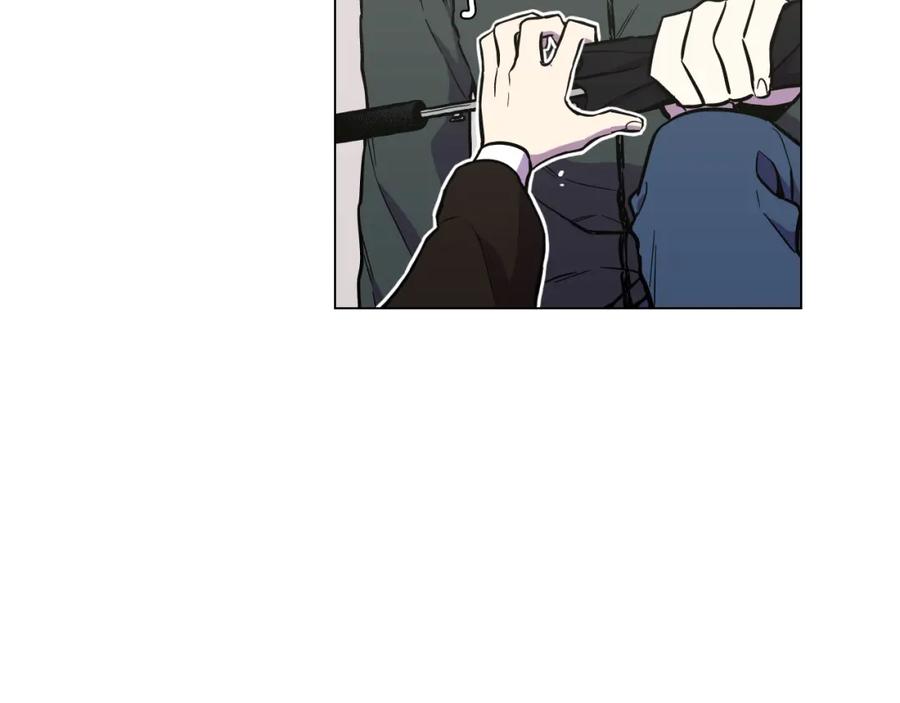 你的血很甜 - 第二季 第36话 贪念 - 第43张图