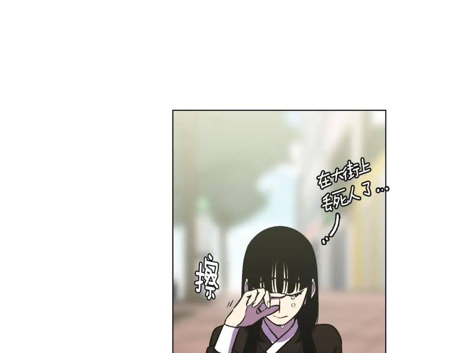 你的血很甜 - 第二季 第36话 贪念 - 第31张图