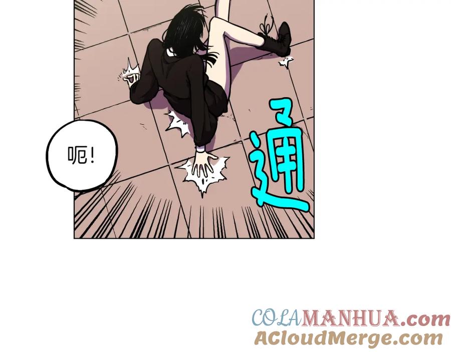 你的血很甜 - 第二季 第36话 贪念 - 第17张图