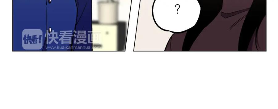 你的血很甜 - 第二季 第37话 留在我身边 - 第29张图