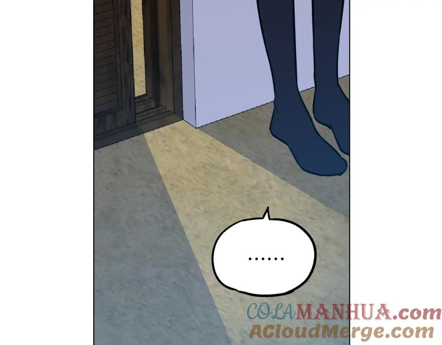 你的血很甜 - 第二季 第37话 留在我身边 - 第40张图