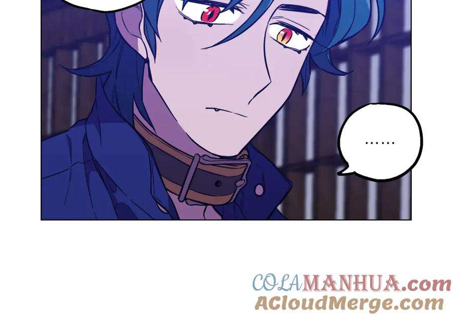 你的血很甜 - 第二季 第37话 留在我身边 - 第76张图