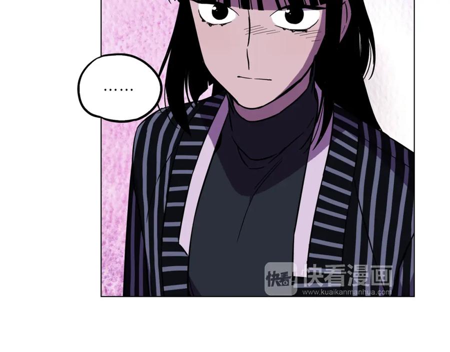 你的血很甜 - 第二季 第37话 留在我身边 - 第66张图