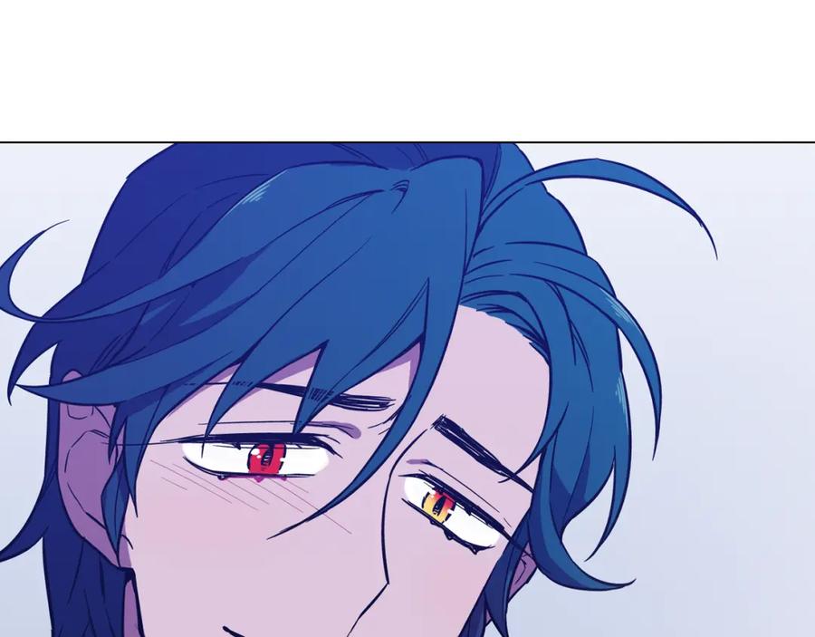 你的血很甜 - 第二季 第37话 留在我身边 - 第89张图