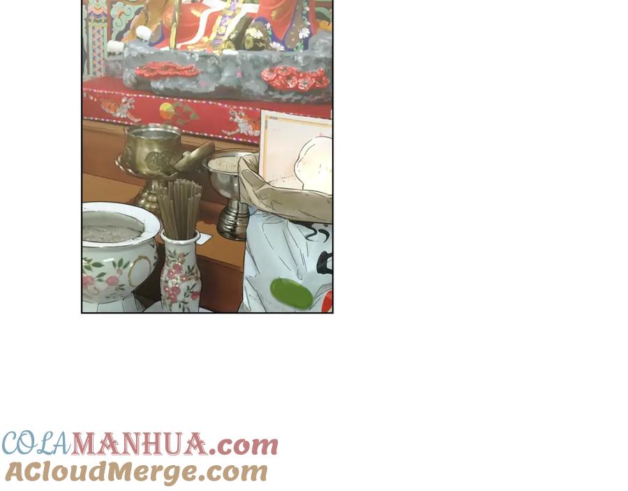 你的血很甜 - 第二季 第37话 留在我身边 - 第31张图