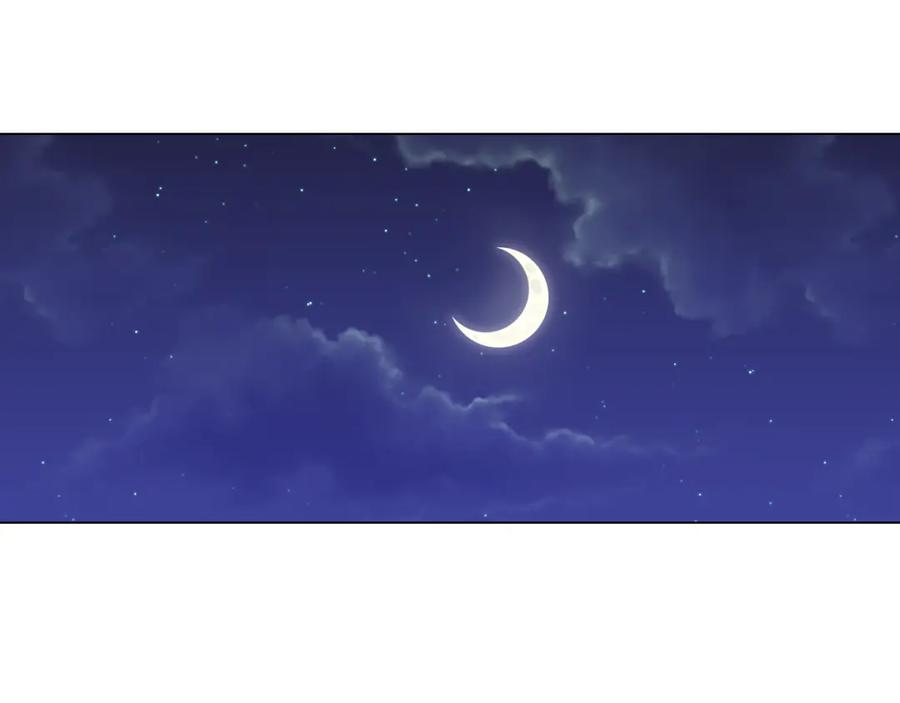 你的血很甜 - 第二季 第37话 留在我身边 - 第42张图