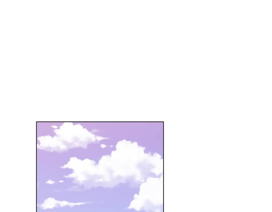 你的血很甜 - 第二季 第37话 留在我身边 - 第8张图