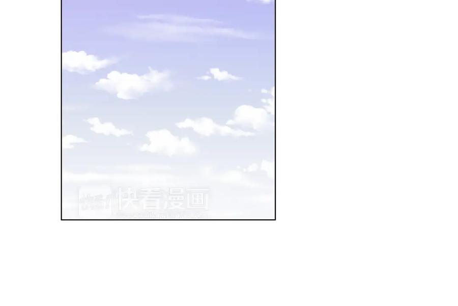 你的血很甜 - 第二季 第37话 留在我身边 - 第9张图