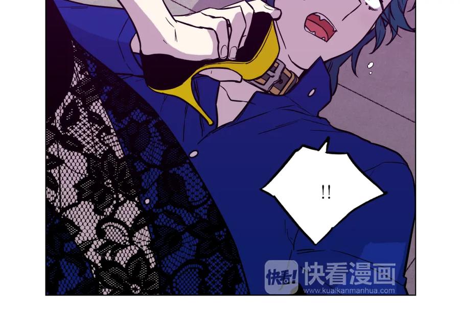 你的血很甜 - 第二季 第38话 为了她，为了他 - 第112张图