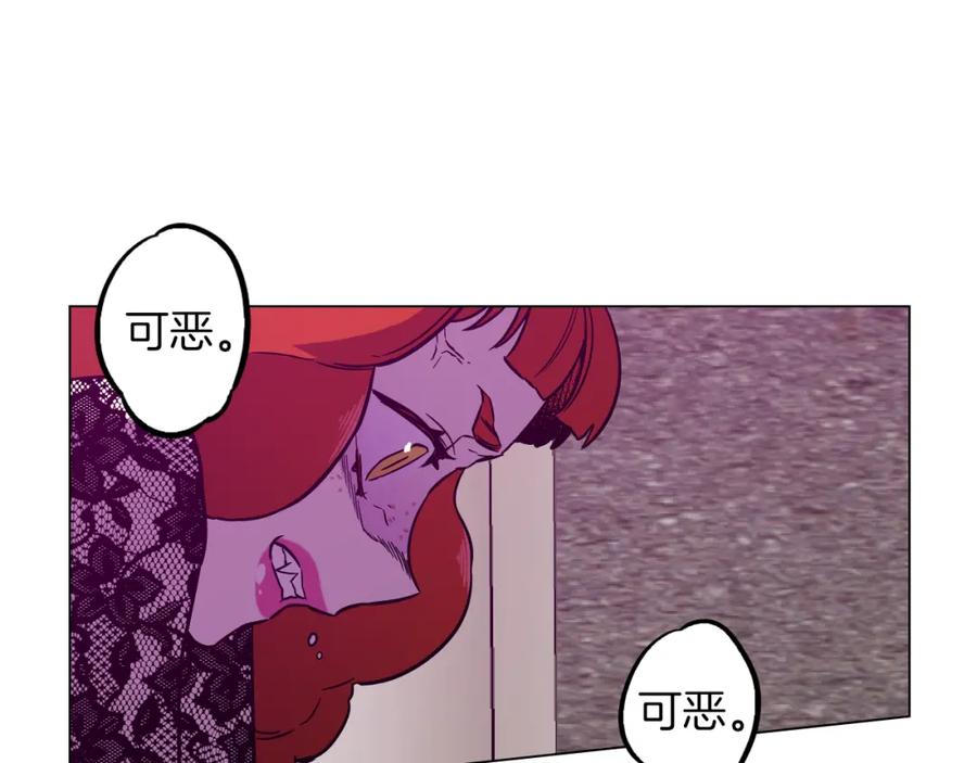 你的血很甜 - 第二季 第38话 为了她，为了他 - 第68张图