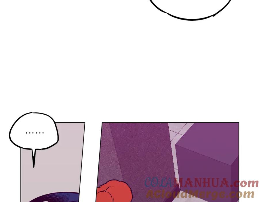 你的血很甜 - 第二季 第38话 为了她，为了他 - 第97张图