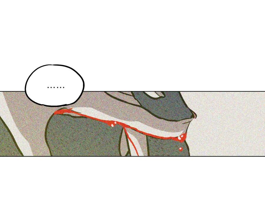 你的血很甜 - 第二季 第38话 为了她，为了他 - 第52张图