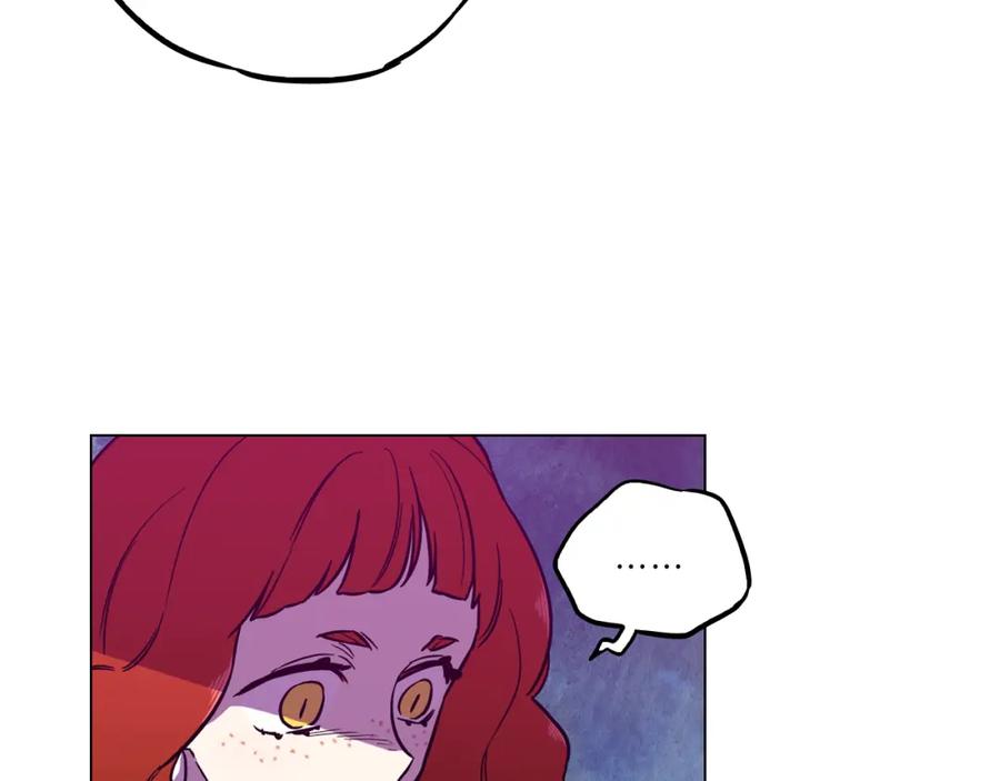 你的血很甜 - 第二季 第38话 为了她，为了他 - 第83张图