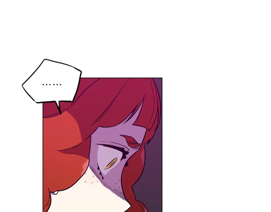 你的血很甜 - 第二季 第38话 为了她，为了他 - 第104张图