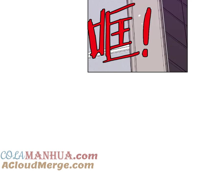 你的血很甜 - 第二季 第38话 为了她，为了他 - 第21张图