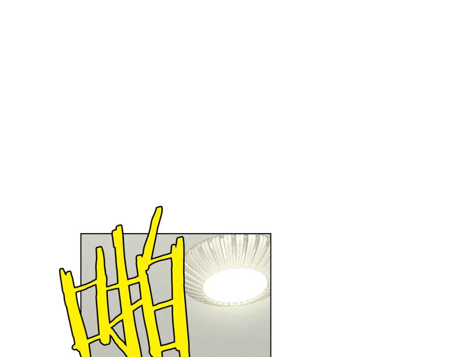 你的血很甜 - 第二季 第38话 为了她，为了他 - 第3张图