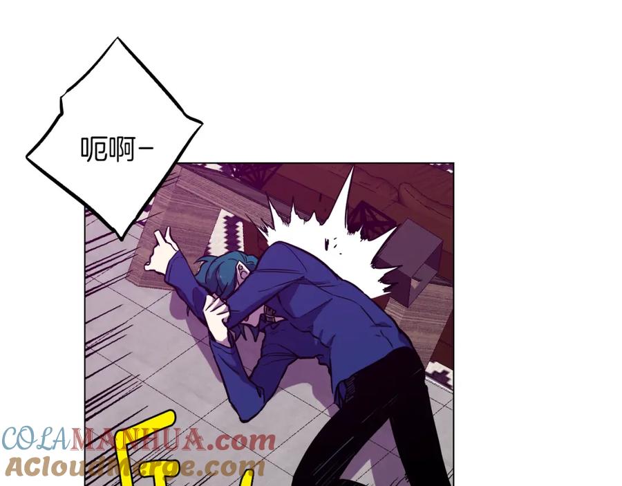 你的血很甜 - 第二季 第38话 为了她，为了他 - 第117张图