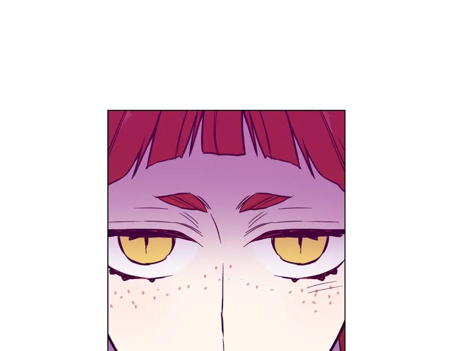 你的血很甜 - 第二季 第38话 为了她，为了他 - 第39张图