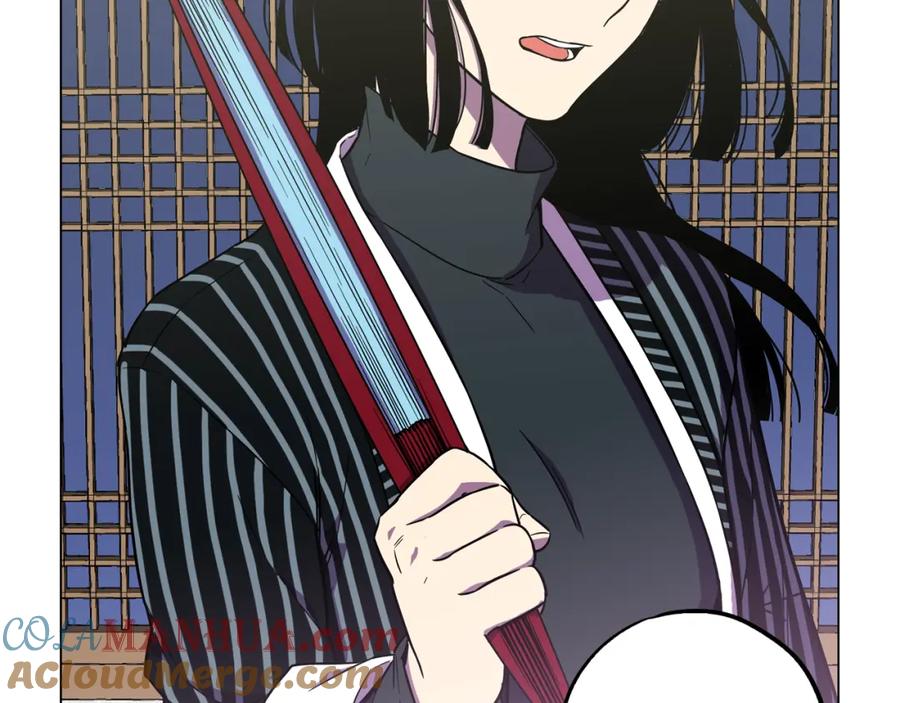 你的血很甜 - 第二季 第38话 为了她，为了他 - 第9张图