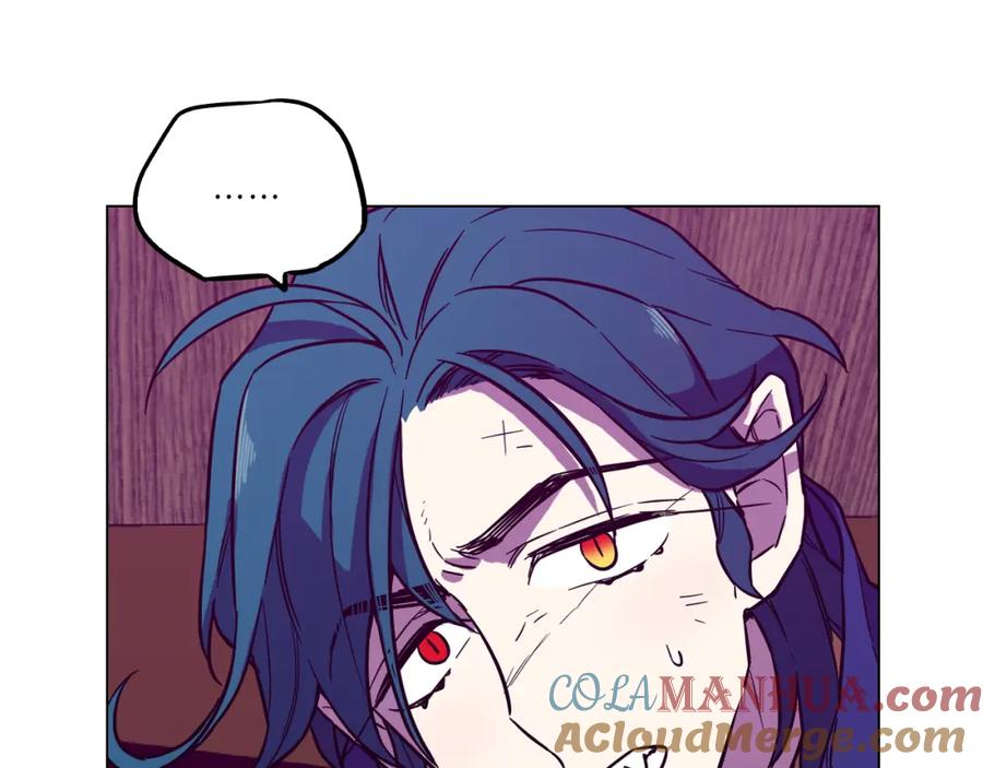 你的血很甜 - 第二季 第38话 为了她，为了他 - 第121张图