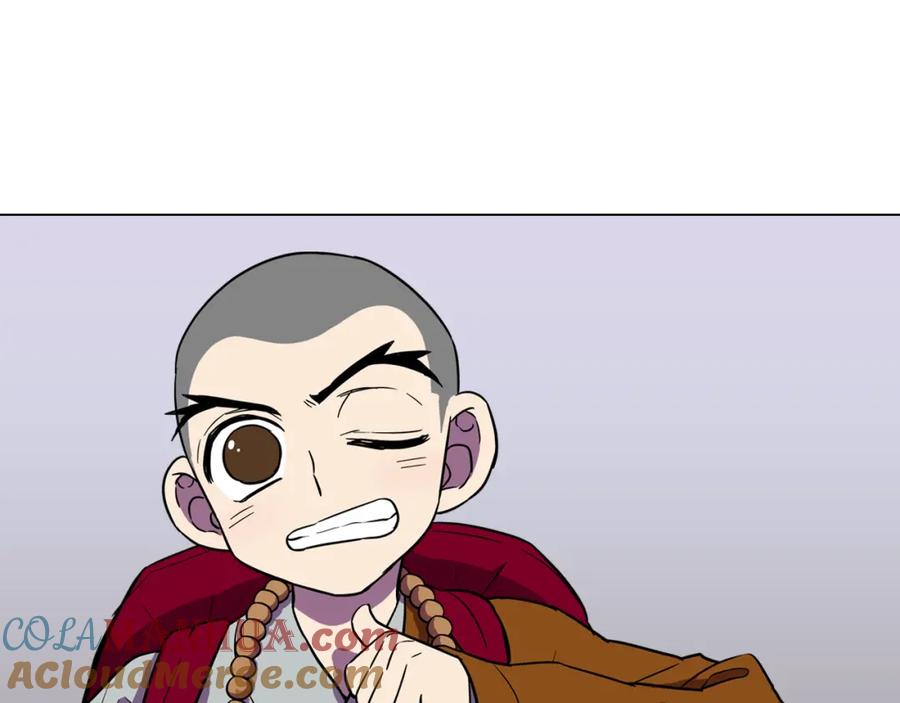 你的血很甜 - 第二季 第39话 我才不孤独！ - 第25张图