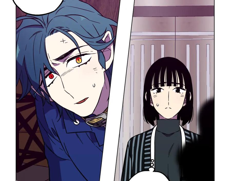 你的血很甜 - 第二季 第39话 我才不孤独！ - 第22张图