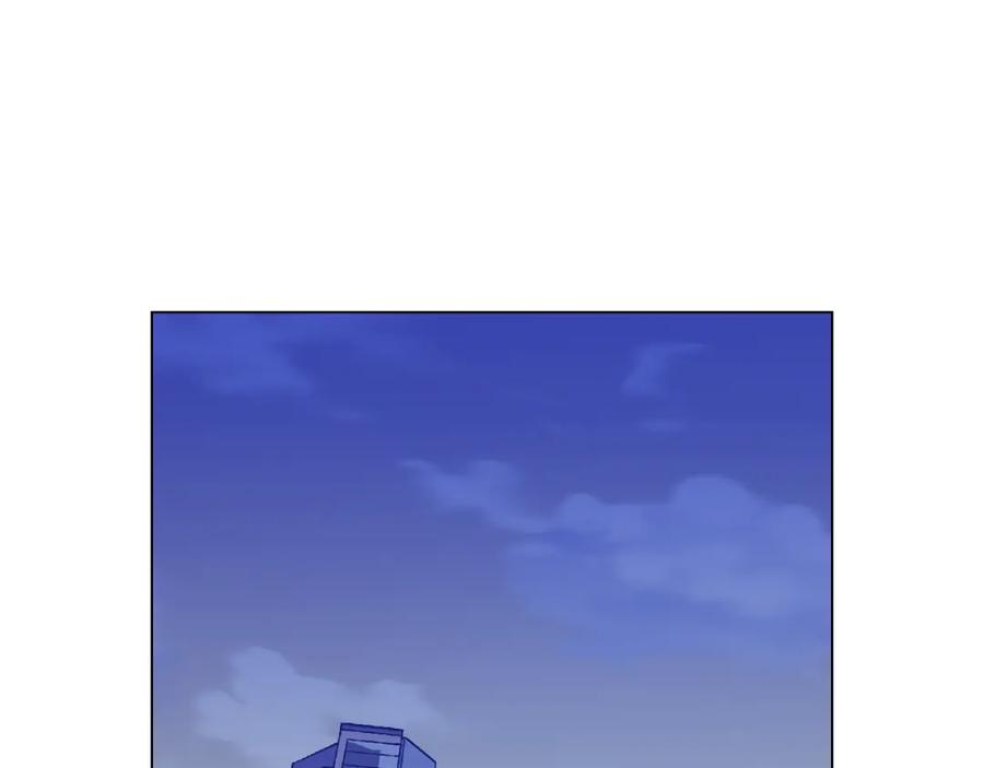 你的血很甜 - 第二季 第39话 我才不孤独！ - 第3张图