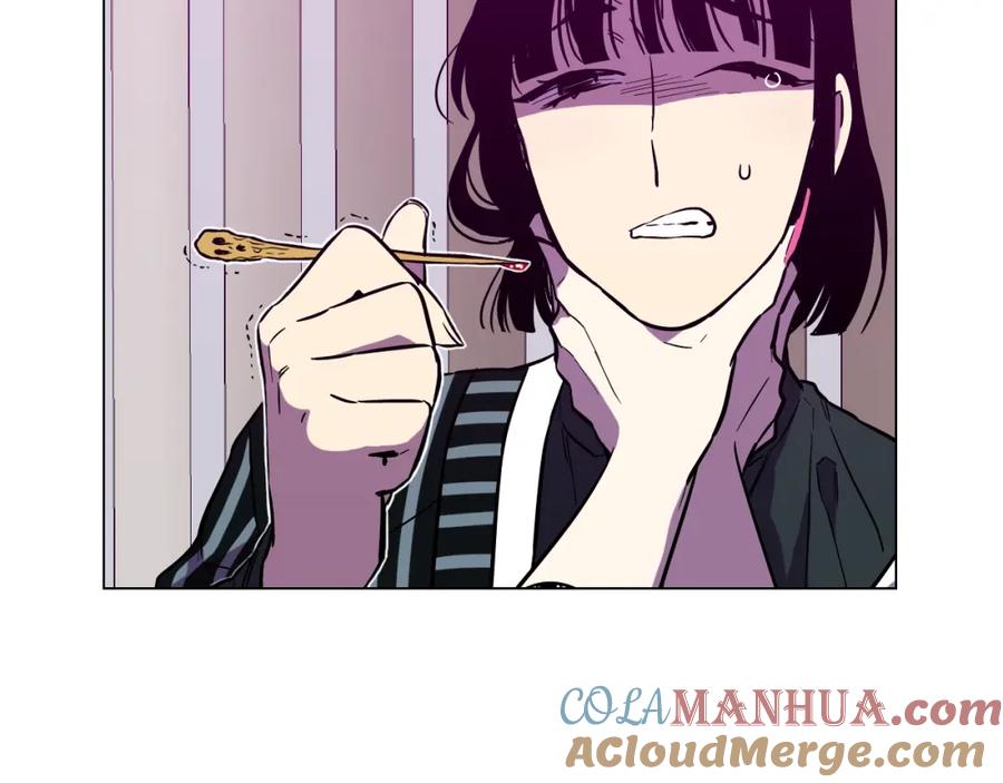 你的血很甜 - 第二季 第39话 我才不孤独！ - 第69张图