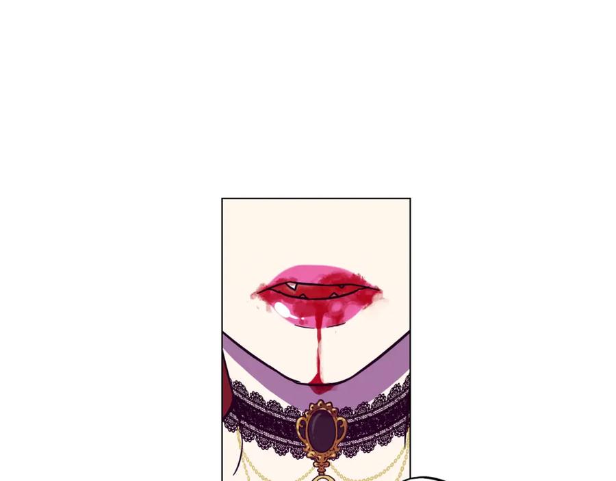 你的血很甜 - 第二季 第39话 我才不孤独！ - 第99张图