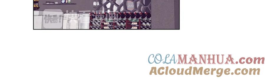 你的血很甜 - 第二季 第39话 我才不孤独！ - 第65张图