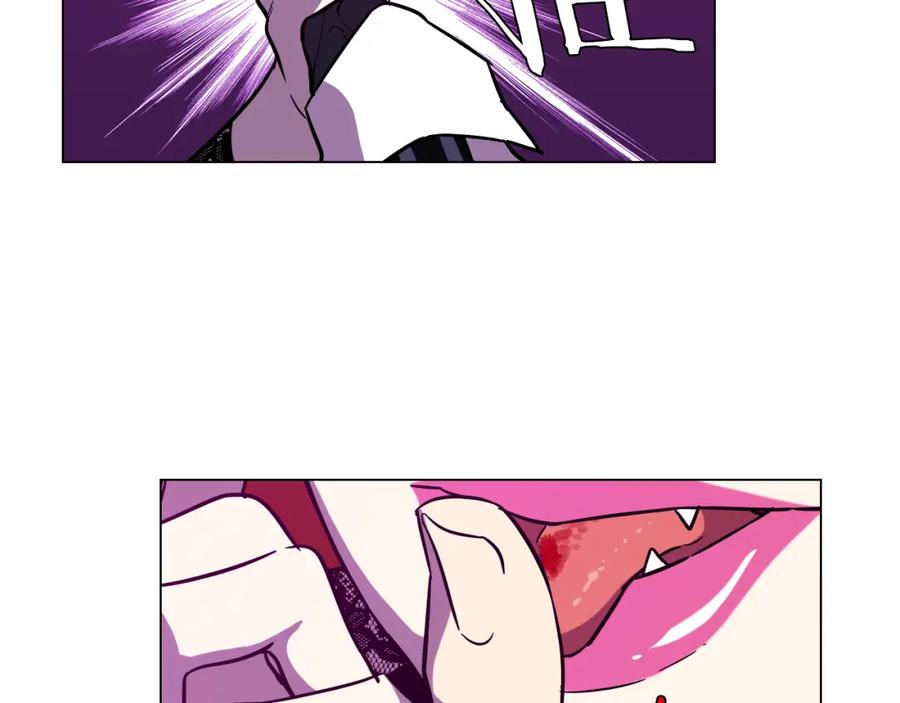 你的血很甜 - 第二季 第39话 我才不孤独！ - 第80张图