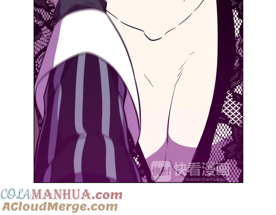 你的血很甜 - 第二季 第39话 我才不孤独！ - 第73张图