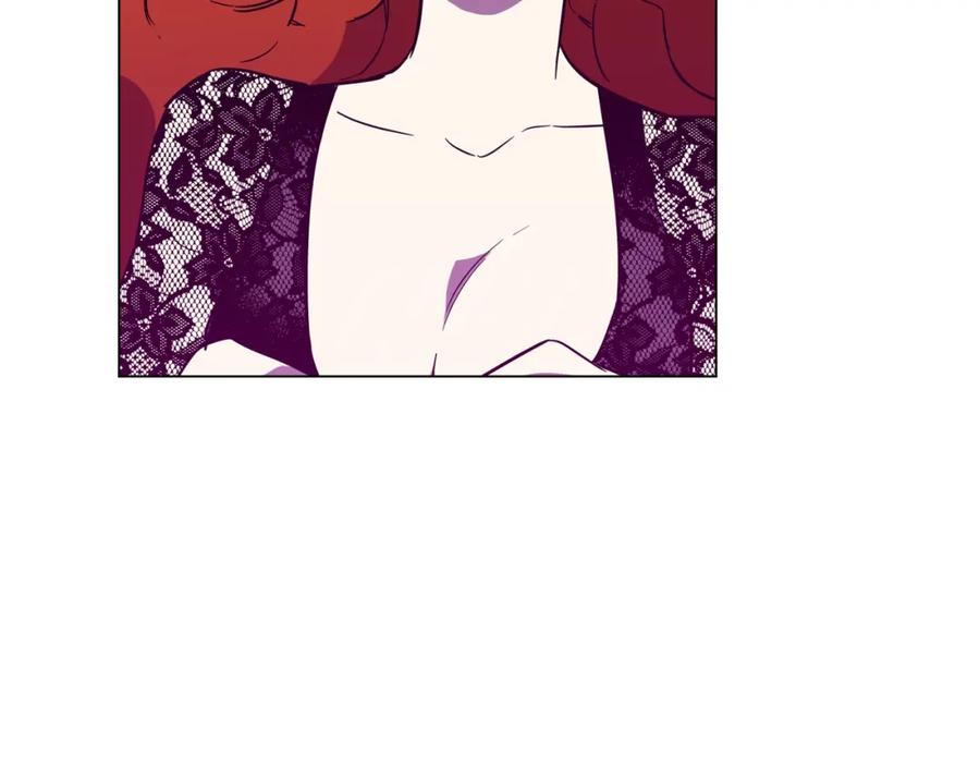 你的血很甜 - 第二季 第39话 我才不孤独！ - 第39张图