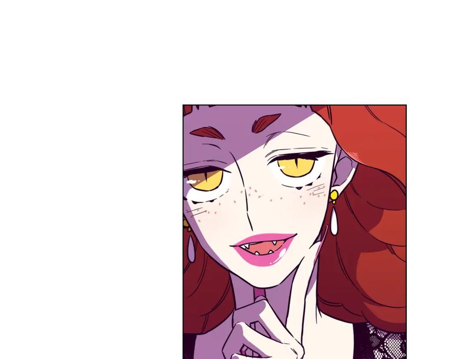 你的血很甜 - 第二季 第39话 我才不孤独！ - 第20张图