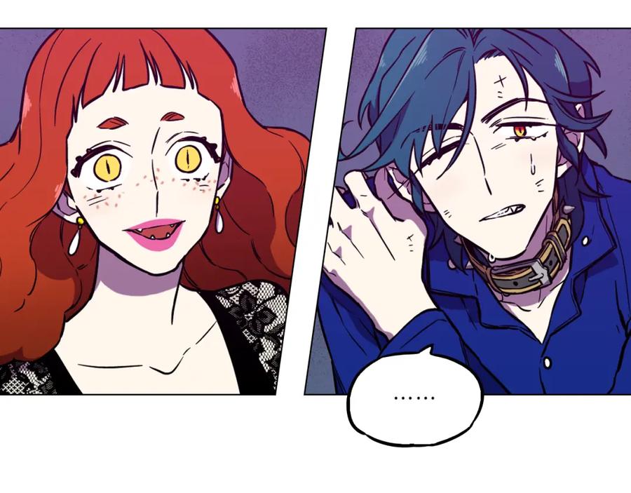 你的血很甜 - 第二季 第39话 我才不孤独！ - 第7张图