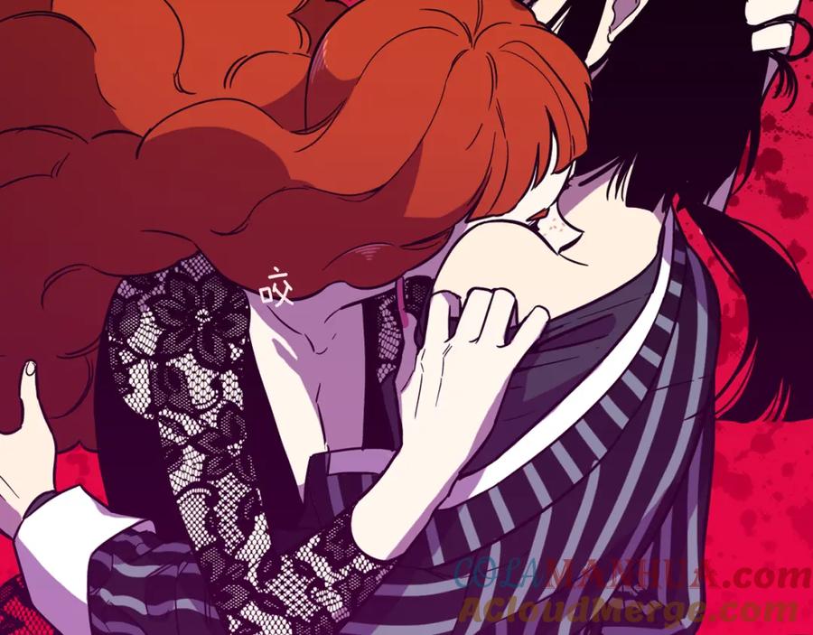 你的血很甜 - 第二季 第39话 我才不孤独！ - 第85张图