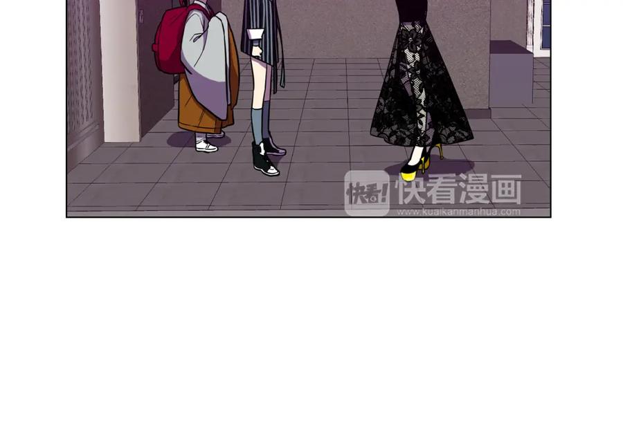 你的血很甜 - 第二季 第39话 我才不孤独！ - 第19张图