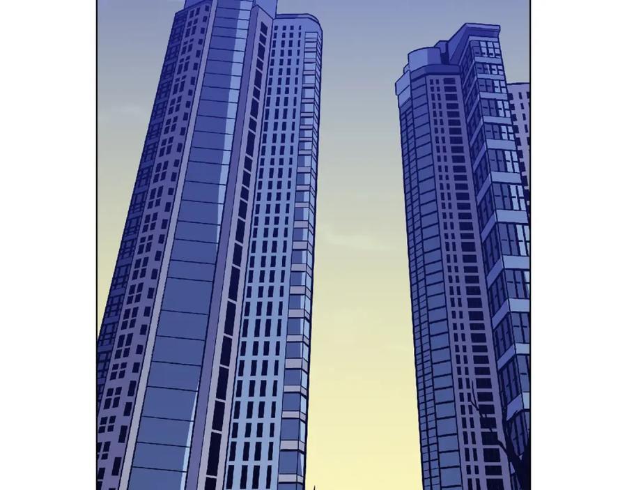 你的血很甜 - 第二季 第39话 我才不孤独！ - 第4张图