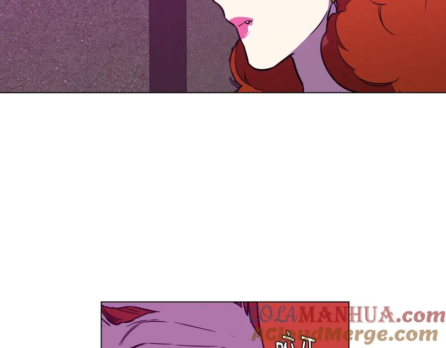 你的血很甜 - 第二季 第39话 我才不孤独！ - 第49张图