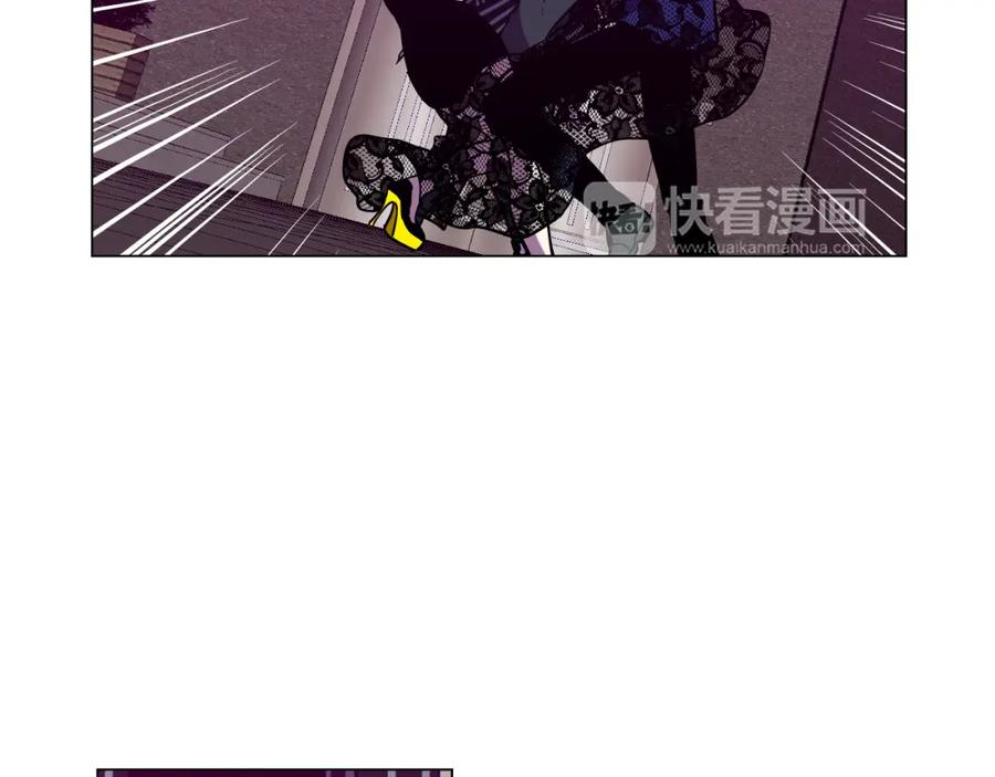 你的血很甜 - 第二季 第39话 我才不孤独！ - 第91张图