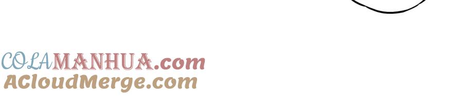 你的血很甜 - 第二季 第39话 我才不孤独！ - 第37张图