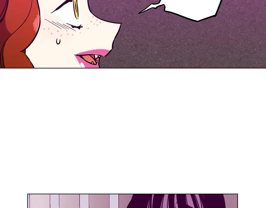 你的血很甜 - 第二季 第39话 我才不孤独！ - 第68张图