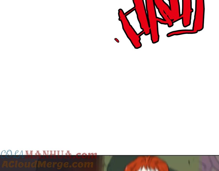 你的血很甜 - 第二季 第40话 结束与开始 - 第17张图