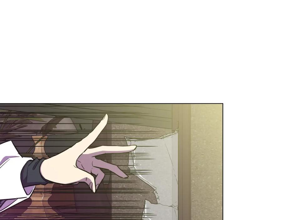 你的血很甜 - 第二季 第40话 结束与开始 - 第75张图