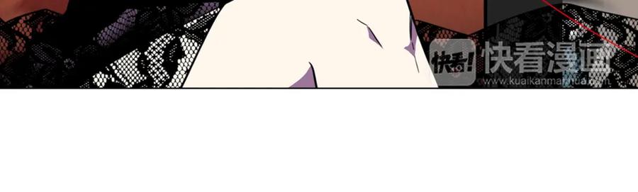 你的血很甜 - 第二季 第40话 结束与开始 - 第20张图