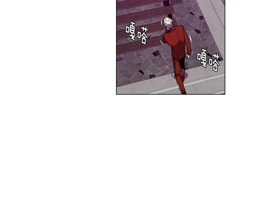 你的血很甜 - 第二季 第40话 结束与开始 - 第4张图