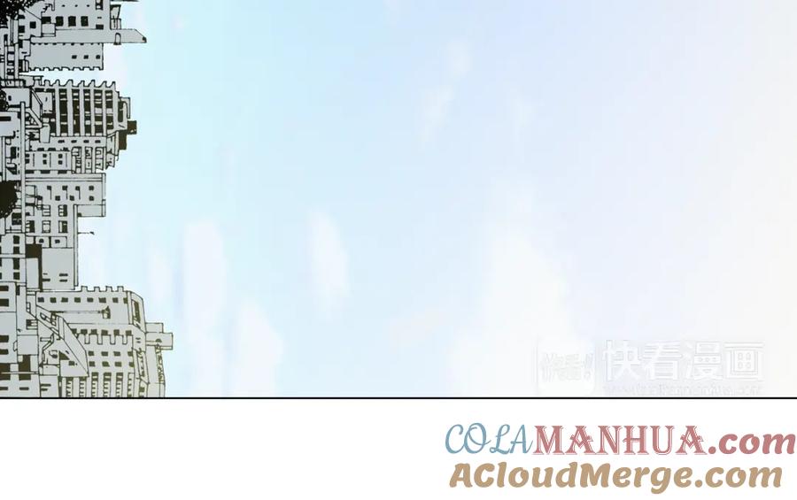 你的血很甜 - 第二季 第40话 结束与开始 - 第69张图