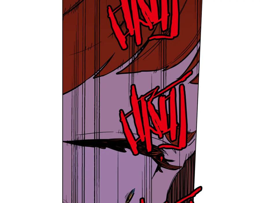 你的血很甜 - 第二季 第40话 结束与开始 - 第15张图