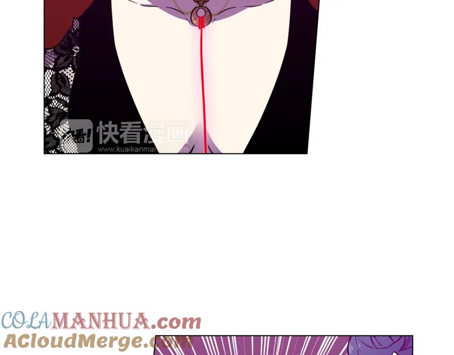 你的血很甜 - 第二季 第40话 结束与开始 - 第9张图